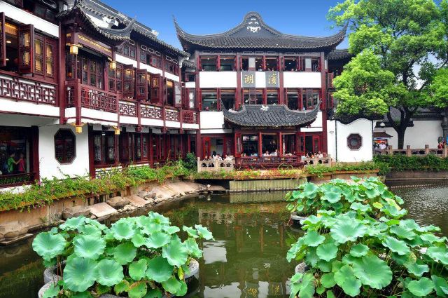 Yu Garden