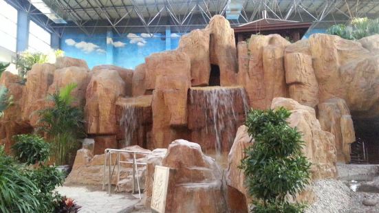 Jundu Hot Spring