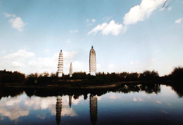 Yunnan Ethnic Village
