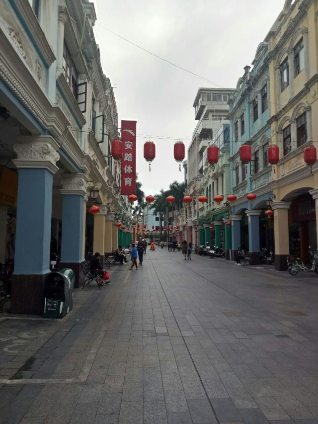 Pedestrian Street of Huagai Road
