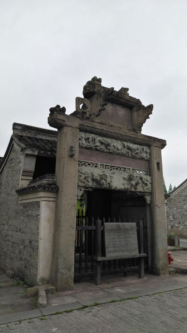 慈城古镇冯岳彩绘台门攻略,慈城古镇冯岳彩绘台门门票/游玩攻略/地址