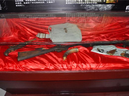 左宗棠纪念馆