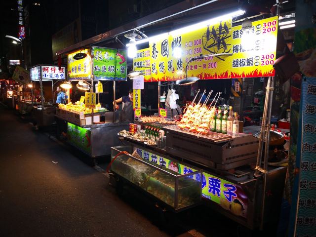 Liuhe Night Market