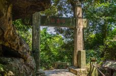 天童国家森林公园-宁波-doris圈圈