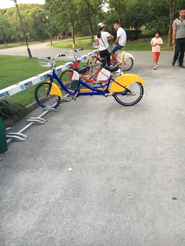 Yangcheng Lake Water Park