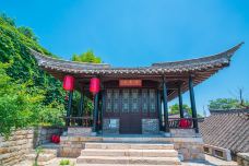 徐州民俗博物馆-徐州-doris圈圈