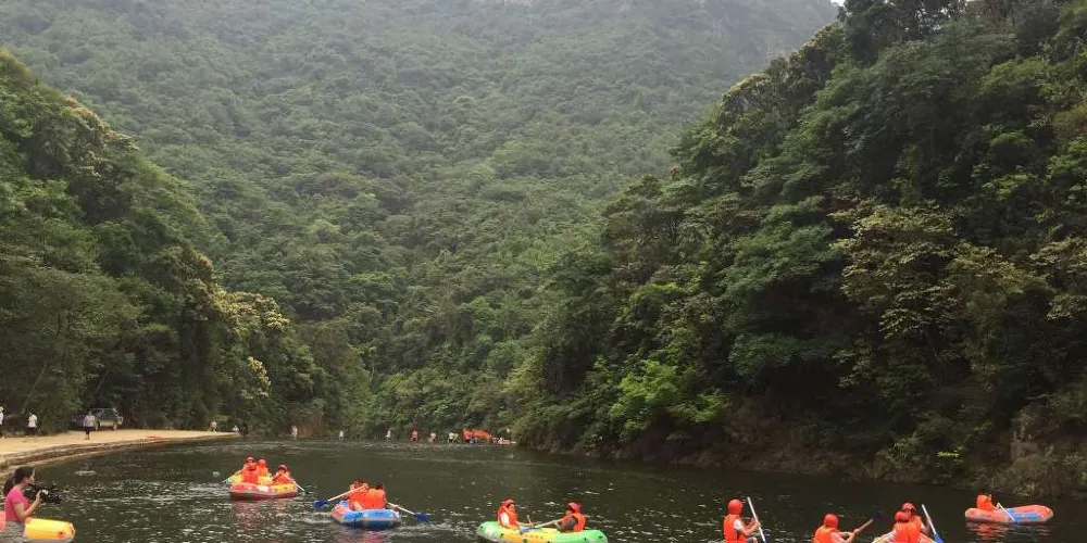 永安旅遊