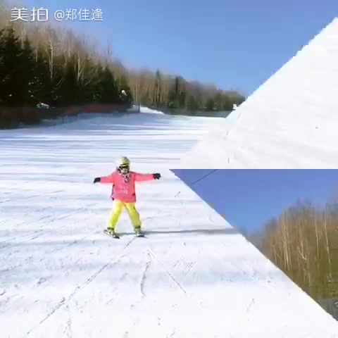 万达长白山国际滑雪场