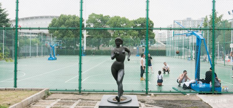 Suzhou Sports Center Tickets Deals Reviews Family - 