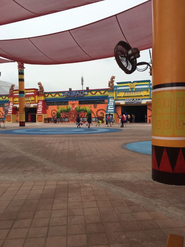 Tianjin Happy Valley