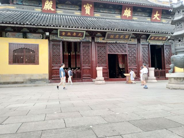Xiyuan Temple