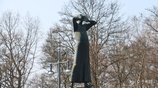 Skulptur "Der Rufer"