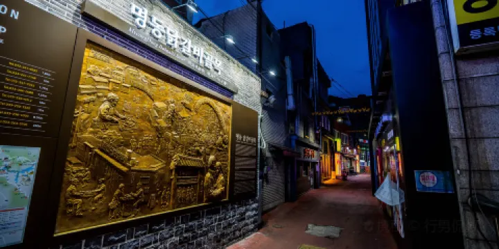 春川烤雞排衚衕