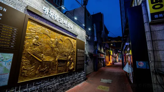 春川烤雞排衚衕