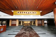 上海中医药博物馆-上海-冷到基本穿不动