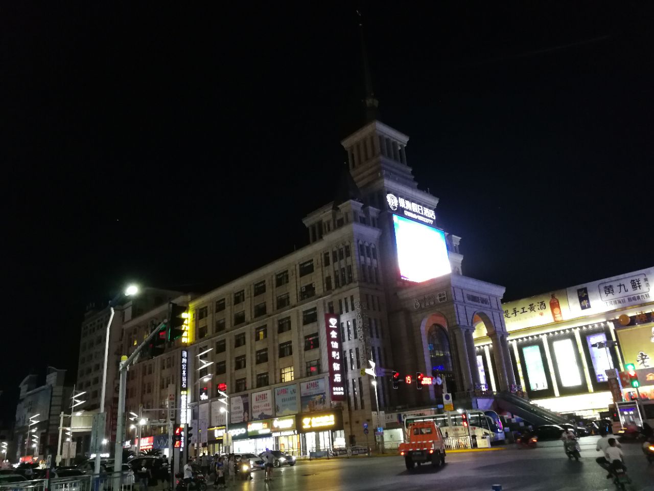 欧洲风情街·淮安广场