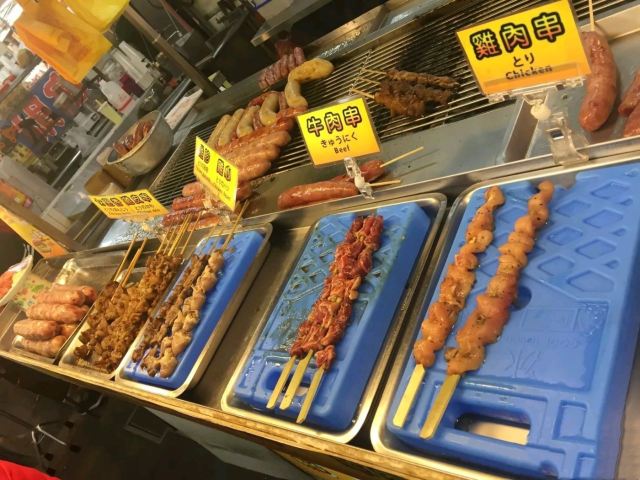 Ruifeng Night Market