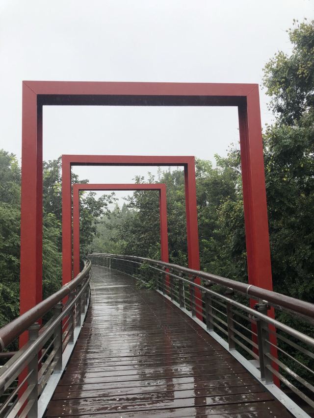 취안청공원