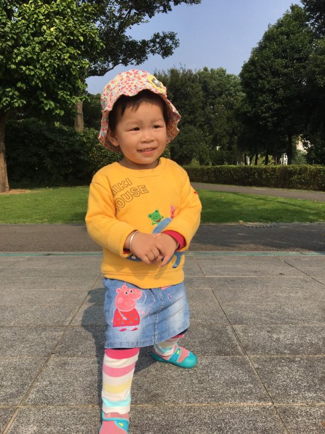 저둥대나무관광지