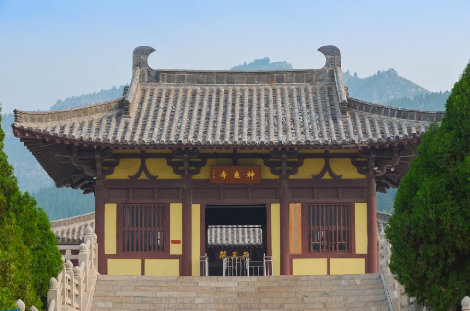神通寺遗址