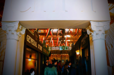 白石小镇-奥玛鲁