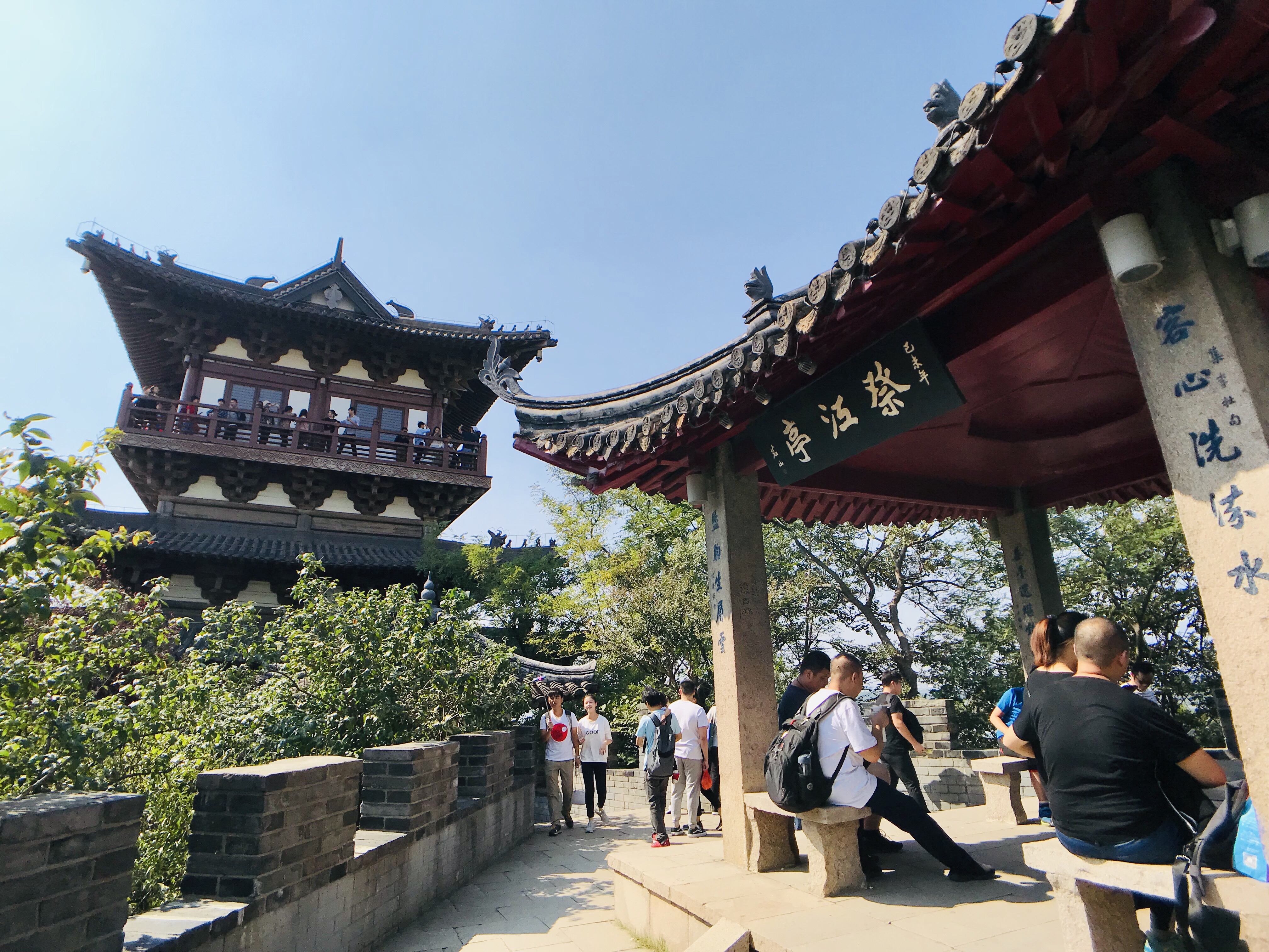祭江亭