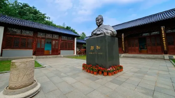 鄭和墓