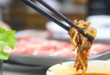 董记老清泉北京涮羊肉(化龙池店)美食图片