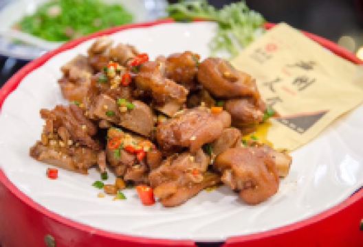 严州府(建德店)美食图片