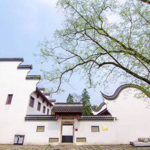 Invalid Date Maanshan Travel Images Sky Travel