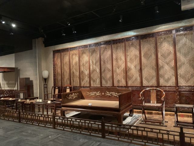Guanfu Museum