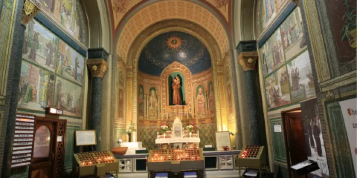 聖瑪利亞和聖安妮主教座堂