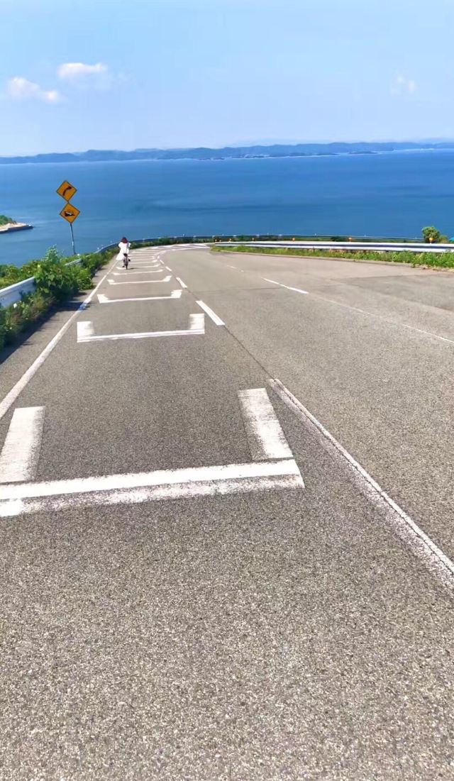 Seto Inland Sea
