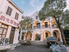 1天打卡海口网红圣地，轻松刷爆朋友圈！