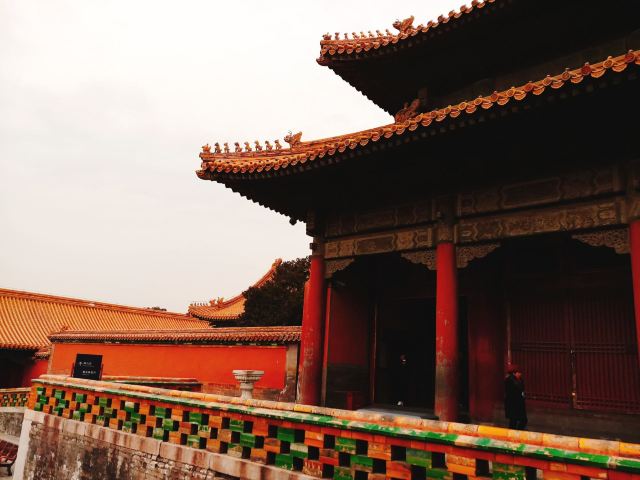 Palace of Earthly Tranquility