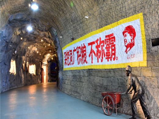 船政格致园