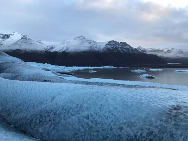 Skaftafell National Park