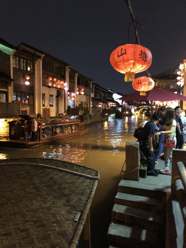 Shantang River Cruise