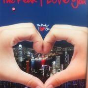 欢乐懒洋洋的颓废