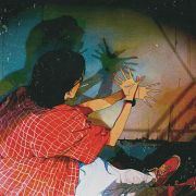 我想我不认识你