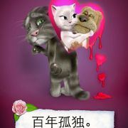 孤寂的英伦三岛