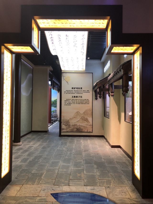 李白·时光里文化旅游度假区旅行图片 7