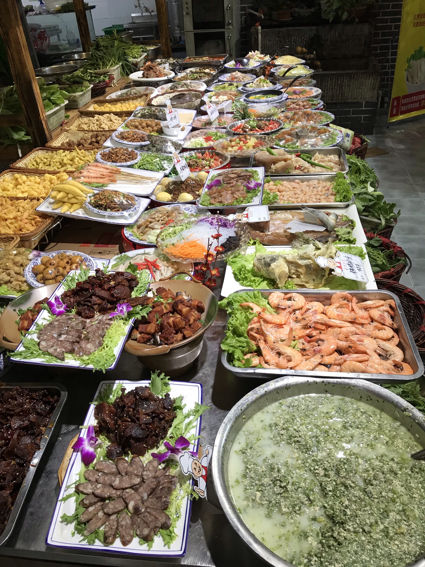 乡村菜馆(振兴路店)餐厅图片