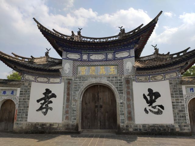 绮罗古镇旅行图片 1