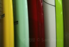 Ocean Outfitters购物图片