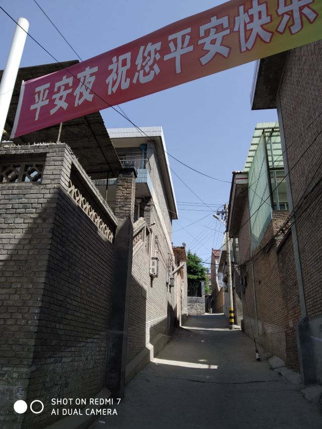 新绛天主教堂旅行图片 2