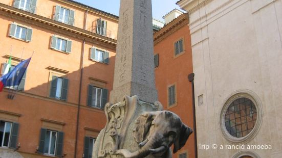 Obelisco della Minerva