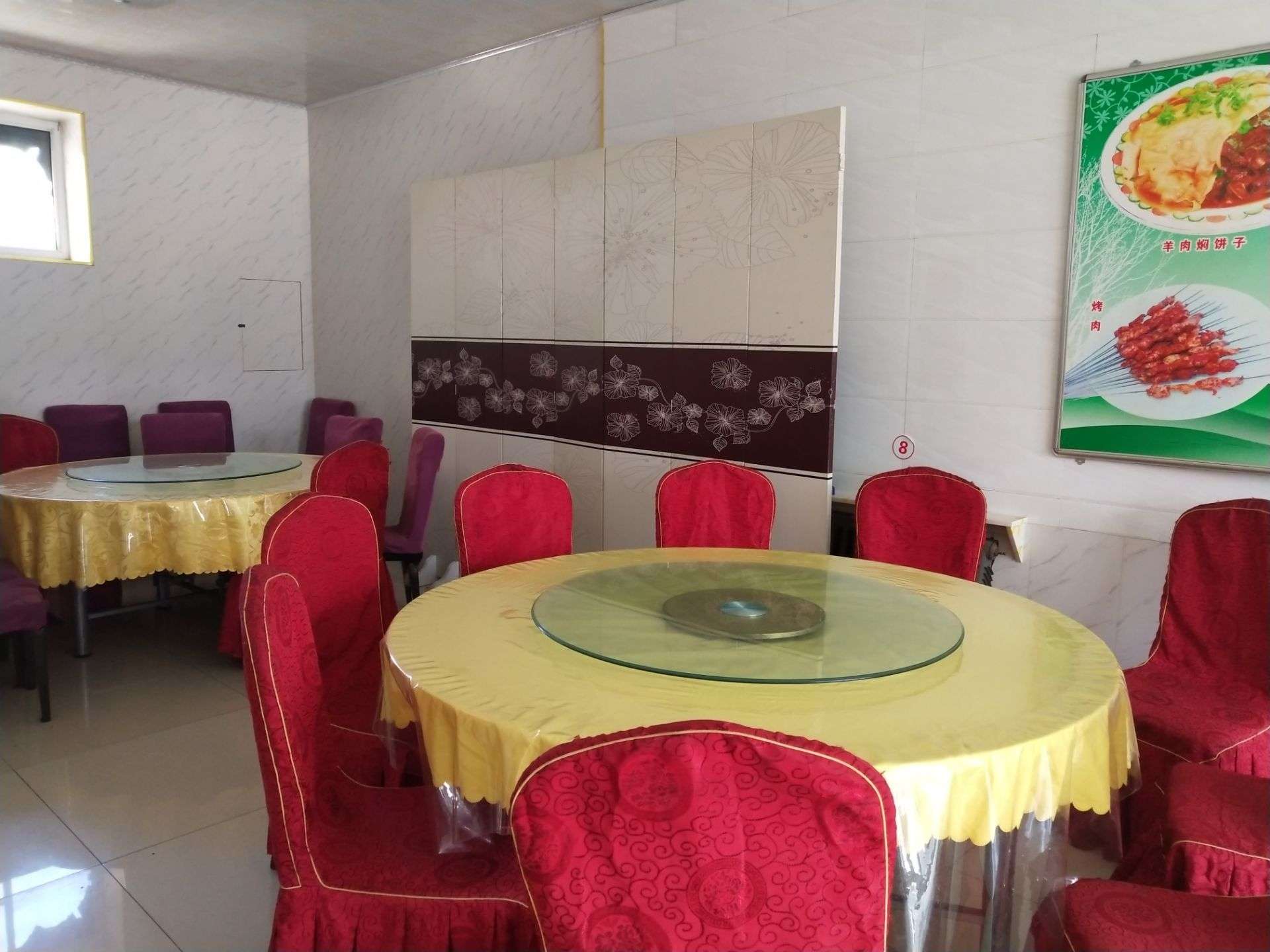 川味大炒(巴里坤美食街店)