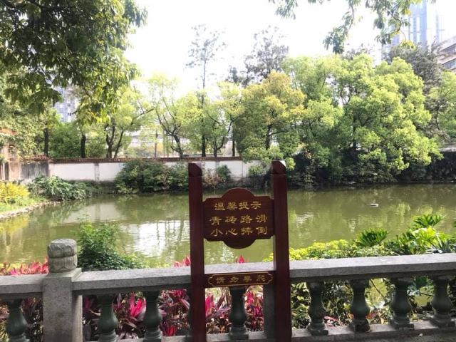 西禪寺