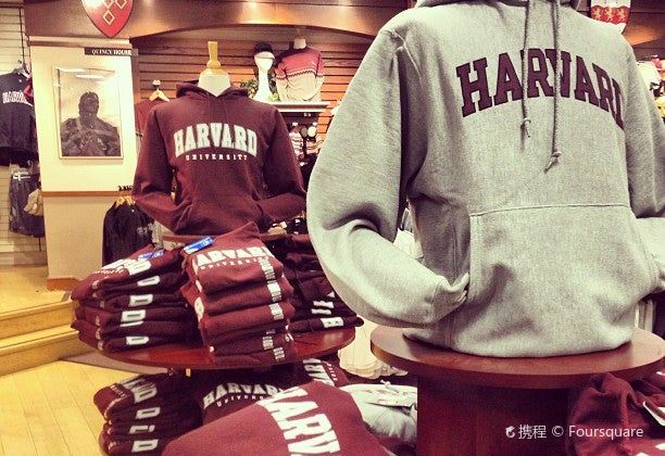 harvard coop sweatshirts